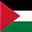 Palestine*